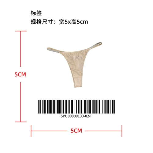 闪钻细带丁字内裤标签
