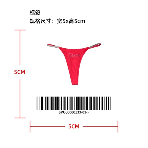 闪钻细带丁字内裤标签