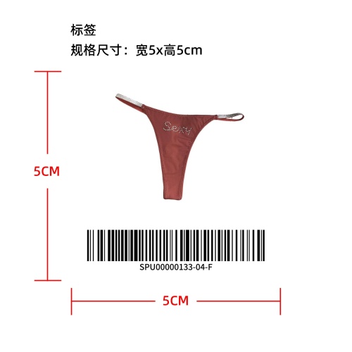 闪钻细带丁字内裤标签