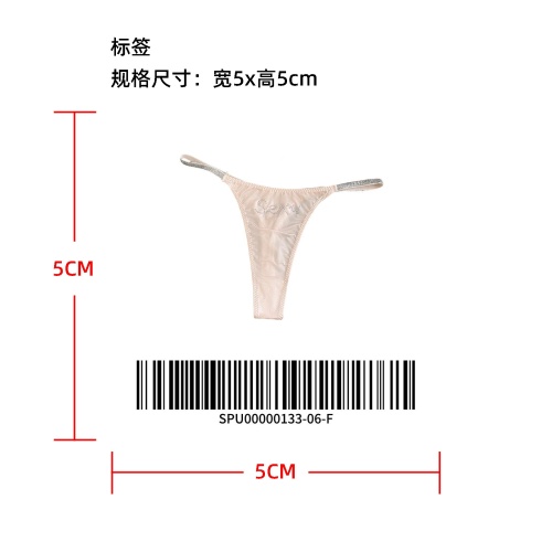 闪钻细带丁字内裤标签