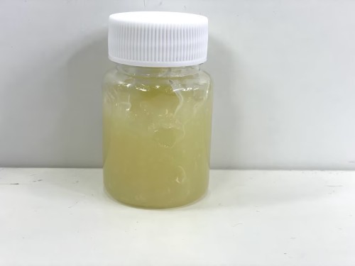 化妆品-淡黄色浅香味半透清凉凝胶（JSJL26060505C）