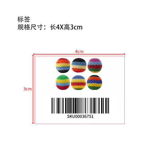 6个手工编织脚沙袋包标签