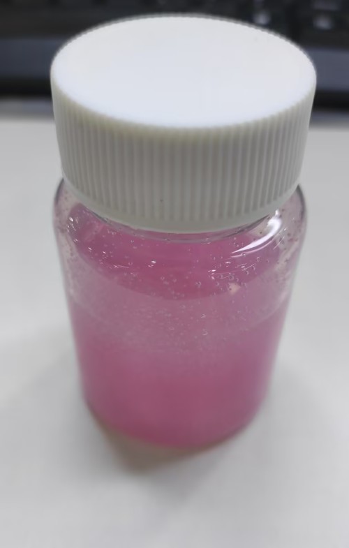 化妆品-粉色葡萄味去角质精华液（JSJW26060502A）