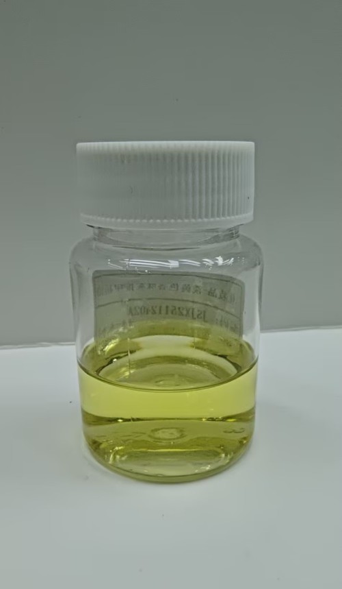 化妆品-淡黄色蜂蜜味灰指甲液（JSJX25112402A）