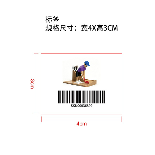 迷你高尔夫球杆开瓶器标签