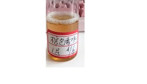 化妆品-棕色百合味香水定制香味加浓