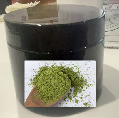 150cc黑色广口瓶（瓶含料）