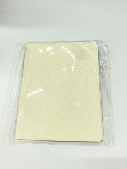 衣物增白片