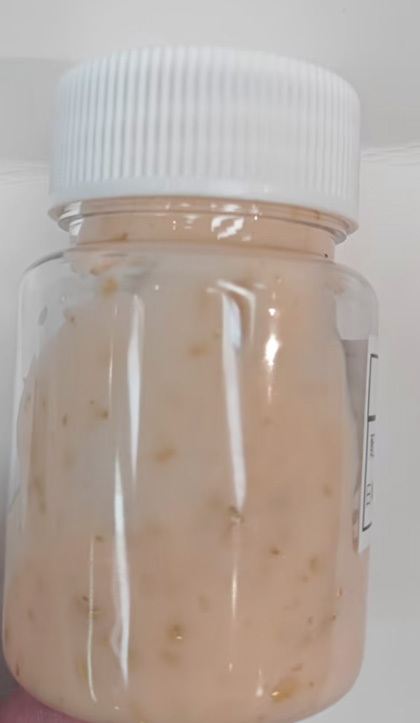 化妆品-肤色浅香味面霜+金箔（JSJW26060902A）
