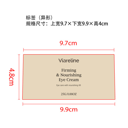 紧致滋养眼霜标签（异形）