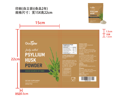 顺养体态膳食粉（入口）印刷自立袋（食品2年）