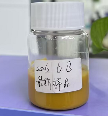 化妆品-棕色巴纳塔发蜡