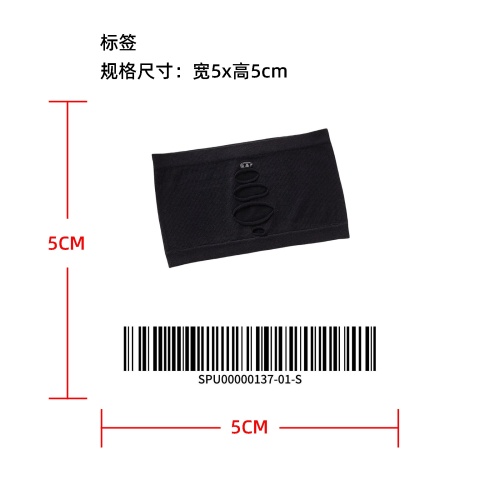 破洞设计防滑抹胸内衣标签