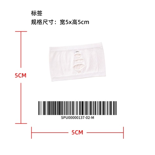 破洞设计防滑抹胸内衣标签