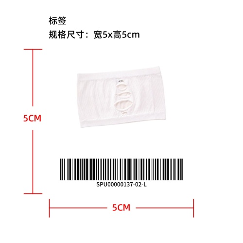 破洞设计防滑抹胸内衣标签