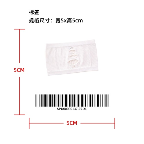 破洞设计防滑抹胸内衣标签