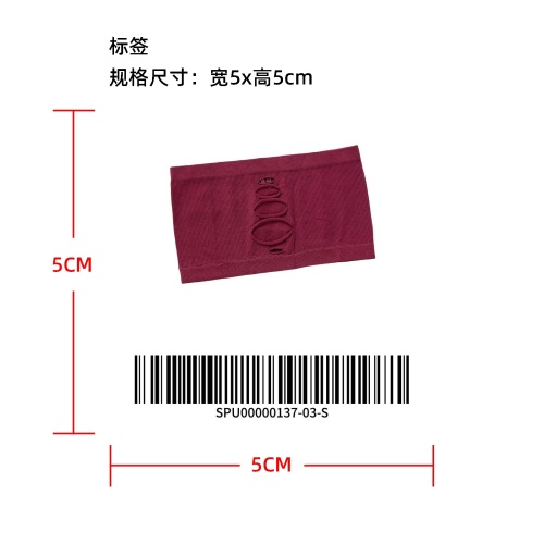 破洞设计防滑抹胸内衣标签