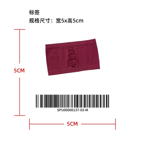 破洞设计防滑抹胸内衣标签