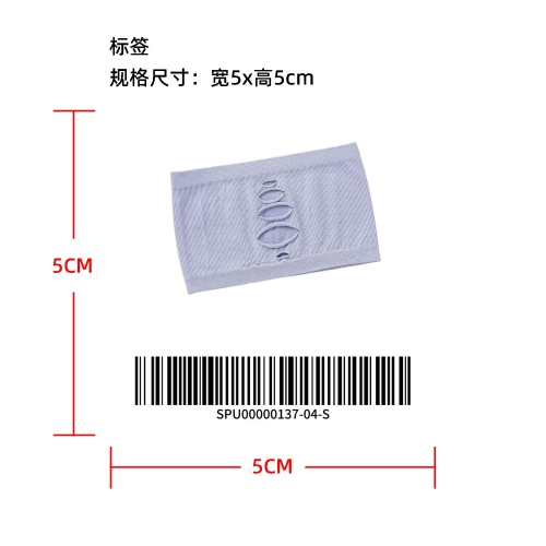 破洞设计防滑抹胸内衣标签