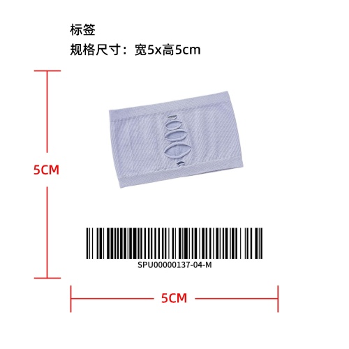 破洞设计防滑抹胸内衣标签