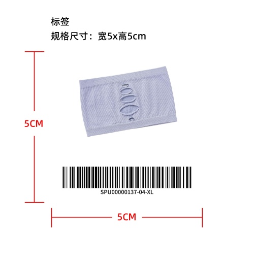 破洞设计防滑抹胸内衣标签