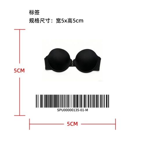 前扣无肩带钢圈聚拢文胸标签