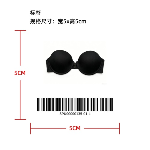 前扣无肩带钢圈聚拢文胸标签