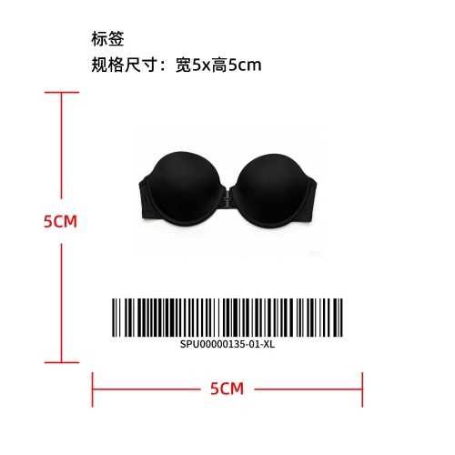 前扣无肩带钢圈聚拢文胸标签
