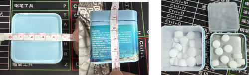 水质净化片（瓶含料）