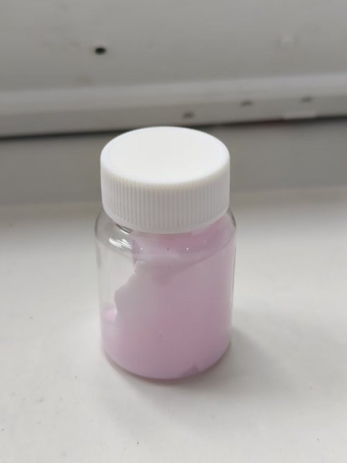 化妆品-紫粉色浅香味面霜（JSJW26061002A）