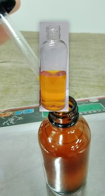 宠物营养补充滴剂（瓶含料）