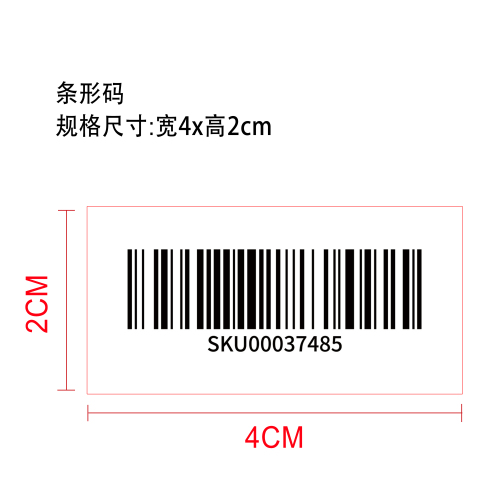 高压洗车水枪标签