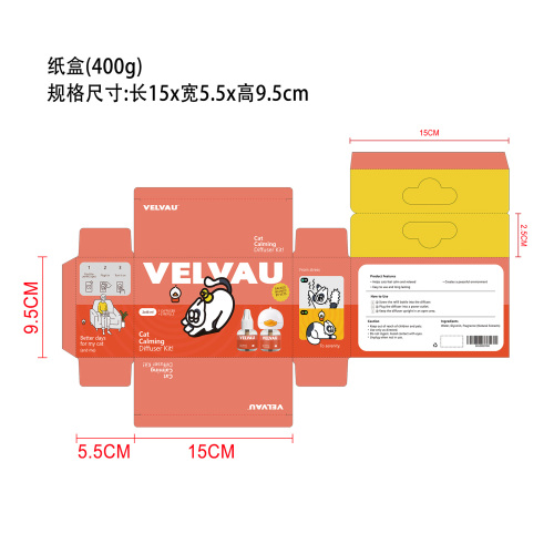 猫咪舒缓扩散器纸盒（400g）