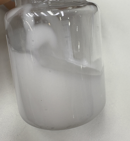 化妆品-白色抑菌膏定制成分（JSJW26061204A）