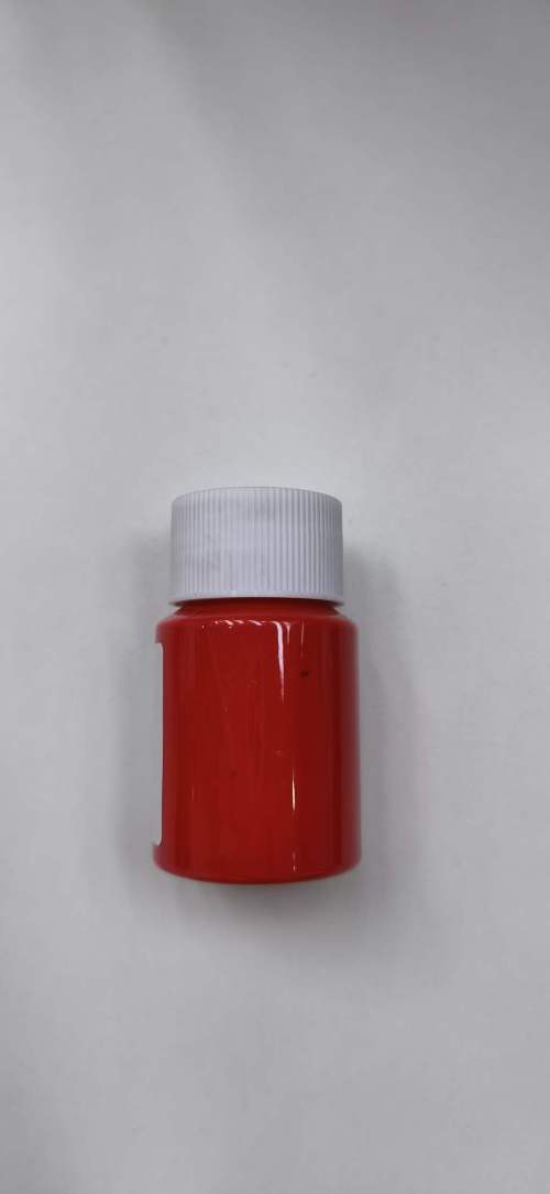 化妆品-199C#指甲油