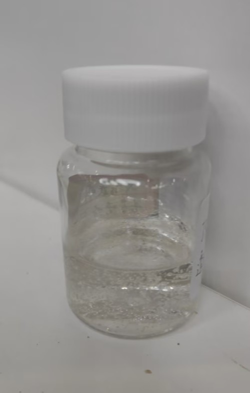 化妆品-透明浅香味舌苔啫喱（JSJL25102901B）