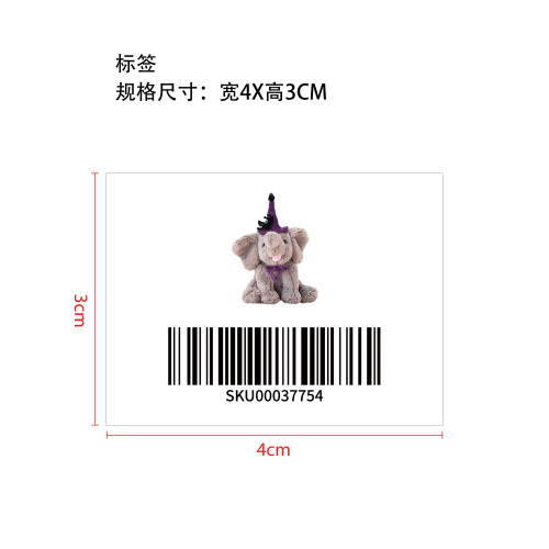 毛绒小象紫色帽子标签