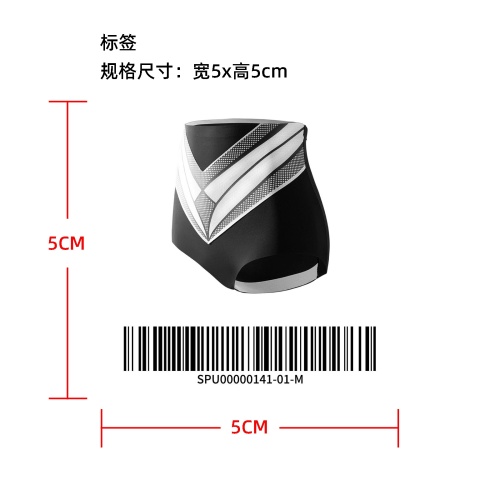 高腰提臀收腹裤标签