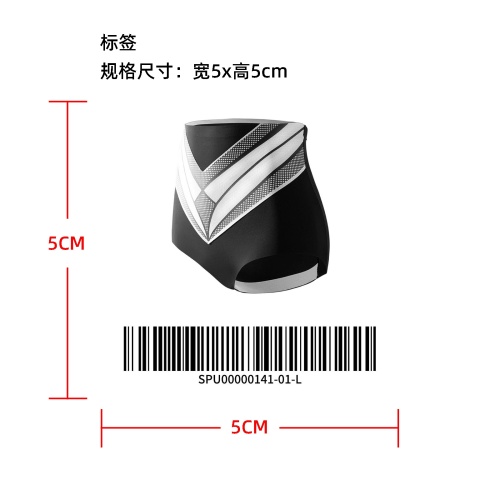 高腰提臀收腹裤标签