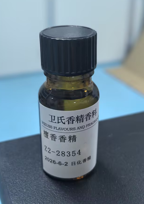 檀香香精Z2-28354