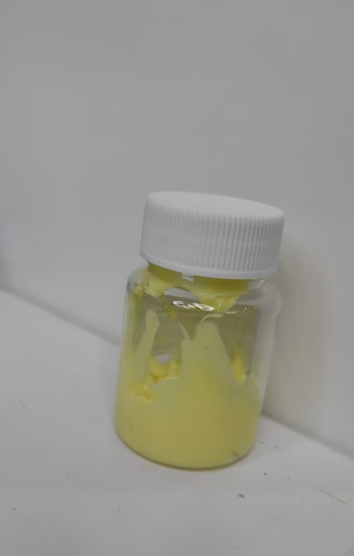 化妆品-黄色浅香味面霜（JSJW26061505A）