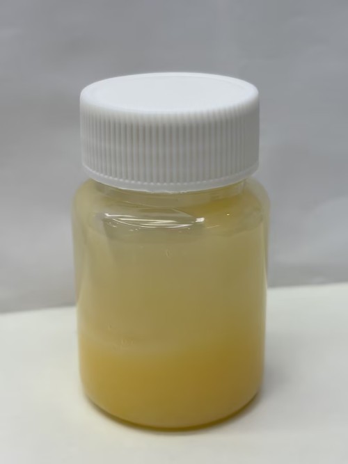化妆品-淡橙色浅香味去角质乳（JSJW26060205A）