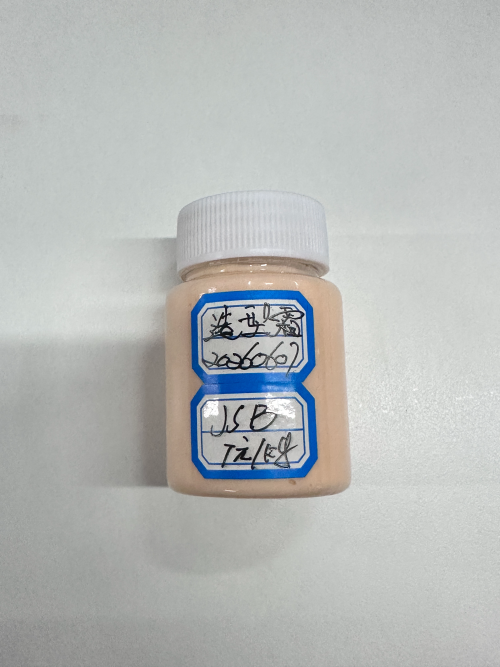 化妆品-肤色清香味造型霜精品