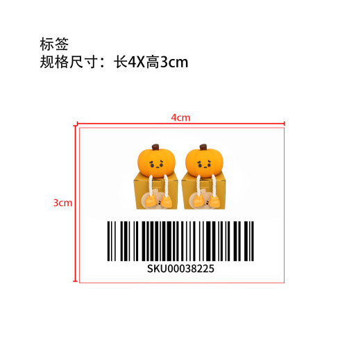 2个万圣节忧伤南瓜暖光标签