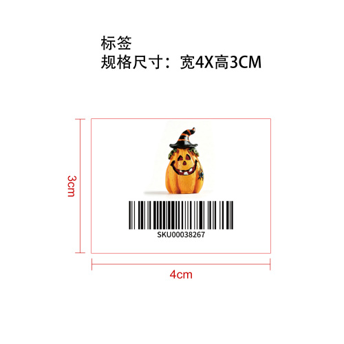 万圣节南瓜装饰蜘蛛标签