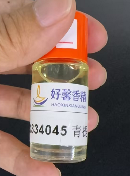 HX334045青提香精