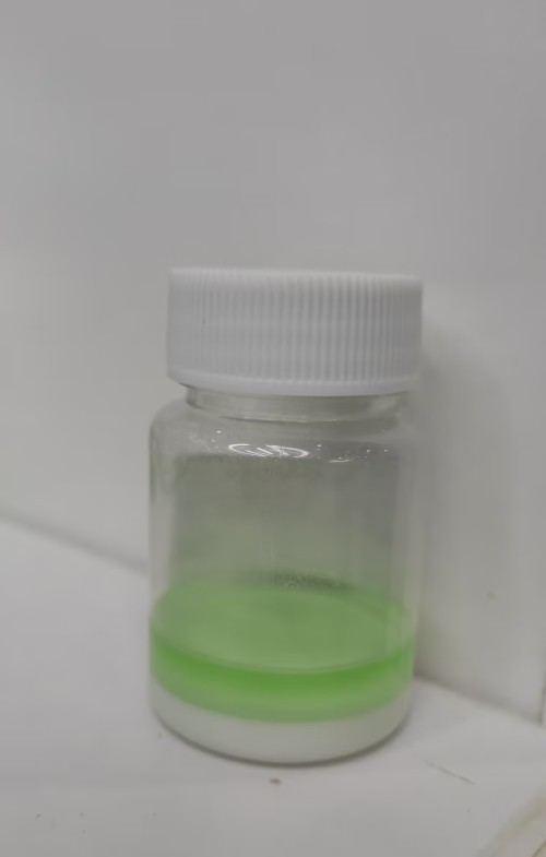 化妆品-绿色芦荟味美牙液定制成分（JSJL26052703B）