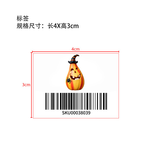 万圣节南瓜装饰标签