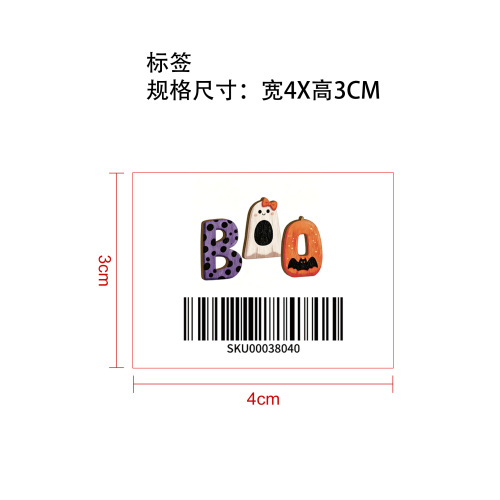 万圣派对的木质装饰牌标签