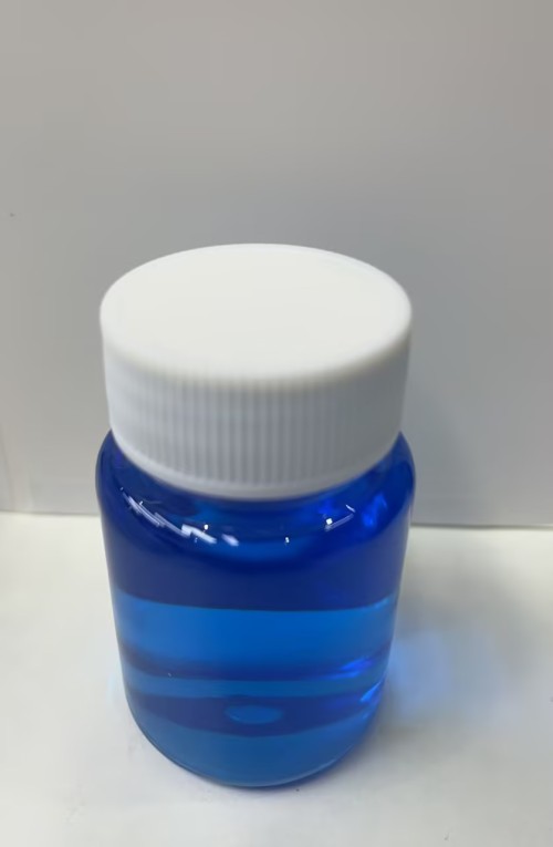 化妆品-深蓝色薄荷味驱蚊虫液（JSJL26050805A）